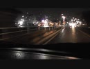 SB054 ep19　知多半島道路を完全走破しながらドライブ雑談＠愛知県半田市【サブチャン】