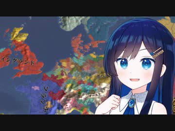 【eu4】1州国家から世界征服【cevio_ai実況プレイ】#2