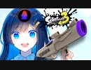 青春ぶらすたぁ！！八発目！！