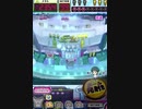 ヒョーザーン【最高MAX99枚BET】