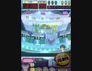 ヒョーザーン【最高MAX99枚BET】