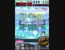ヒョーザーン【最高MAX99枚BET】