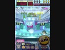 ヒョーザーン【最高MAX99枚BET】