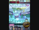 ヒョーザーン【最高MAX99枚BET】