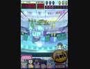 ヒョーザーン【最高MAX99枚BET】