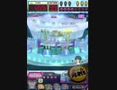 ヒョーザーン【最高MAX99枚BET】