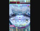 ヒョーザーン【最高MAX99枚BET】