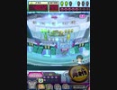 ヒョーザーン【最高MAX99枚BET】