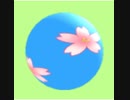 桜ガチャ　Infinity