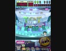 ヒョーザーン【最高MAX99枚BET】
