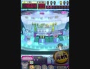 ヒョーザーン【最高MAX99枚BET】