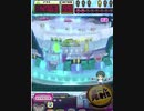 ヒョーザーン【最高MAX99枚BET】