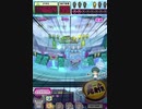 ヒョーザーン【最高MAX99枚BET】