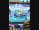 ヒョーザーン【最高MAX99枚BET】