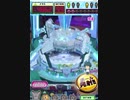 ヒョーザーン【最高MAX99枚BET】