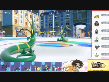 【ポケモンSV】S17ひびのポケモンSVサザンドラ絶対選出part29【ジャローダ】