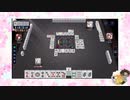 【雀魂】ひびの麻雀2024　part120【玉の間・雀豪2】