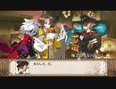 魔界戦記ディスガイア3  後日談 極上のサルバトーレ 【ストーリー動画】