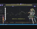 【ACE Studio】なんとなくの話【Tarara/嗒啦啦】