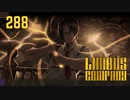 【プレイ動画】バス旅Part288【Limbus Company】