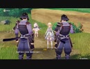 原神　初見プレイ4　その231