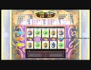 優柔不断な僕がドラゴンクエストXI S初プレイ15