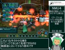 【PSOBB Ephinea鯖】新掃討作戦　第四号