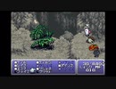 #16【GBA版】ファイナルファンタジーVI【目標全魔石獲得・裏ボス撃破！】【レトロフリーク】