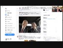 岸田文雄氏の落選を目指す国民会議。米国の過ちを正し世界を平和に導くのが日本の同盟国としての使命ではないのか？「米国の議員に決断を促した岸田氏の議会演説」上川外相の大勘違い 原口一博2024-04-29