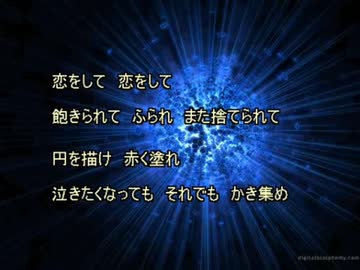 【気球音アキヒコ】耳のあるロボットの唄【UTAUカバー】