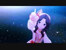 【有浦柑奈】With You