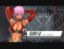 [AC][exA-Arcadia]『レイジ・オブ・ザ・ドラゴンズW』_ rage of the dragons w for Arcades _ Announcement Video