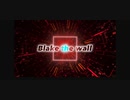 【オリジナルボカロ曲】『Blake the wall〜feat.IA』MIX調整版