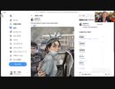 【自由の女神が泣いている。】ガザでのジェノサイドに対して抗議の声をあげた学生や教授に対して武装警察が突入、暴力や逮捕の報道。抗議の声を上げる自由まで奪うのか？ 2024-04-29