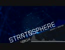 Stratosphere