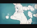 うしお l ushio - きいてよ [Ryo_mod] (feat.Ryo)