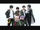 【刀剣乱舞】江で 三原色 踊ってみた【コスプレ】