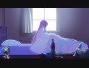 [初音ミク]エイムに愛されしガール[カバー]