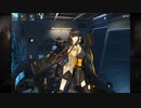 【ドルフロ】思考域の迷路 後編【ストーリー】