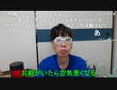 【コメント有】ニンポー 2024年04月29日07時04分「僕ってヌマップに要らないんじゃ…」【ニコ生録画】(4／29 ニコ 1枠目)