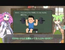 【新NISA】積立額を増やしたい！【節約術】（08）