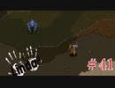 【実況】理想の今日でのひと時を。【リンダキューブアゲイン・シナリオC・ASTRO ARK１４】＃４１