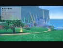【ポケモンSV】東エリアBGMメドレー&同時再生