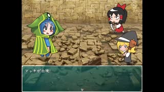 トガシとゴゴゴの幻葬RPG☆ Part2