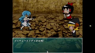 トガシとゴゴゴの幻葬RPG☆ Part3