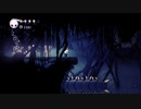 【プレイ動画】Hollow Knight　その14【voicepeak】