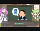 少額の投資は意味が無いのか？【長期・分散・積立】（09）