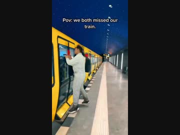 電車に乗り遅れるゆうさく.viggle