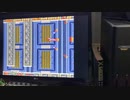 X68000【ゲーム】ナイアス