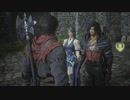 【PS5】やっとプレイするFF16【プレイ動画】part53
